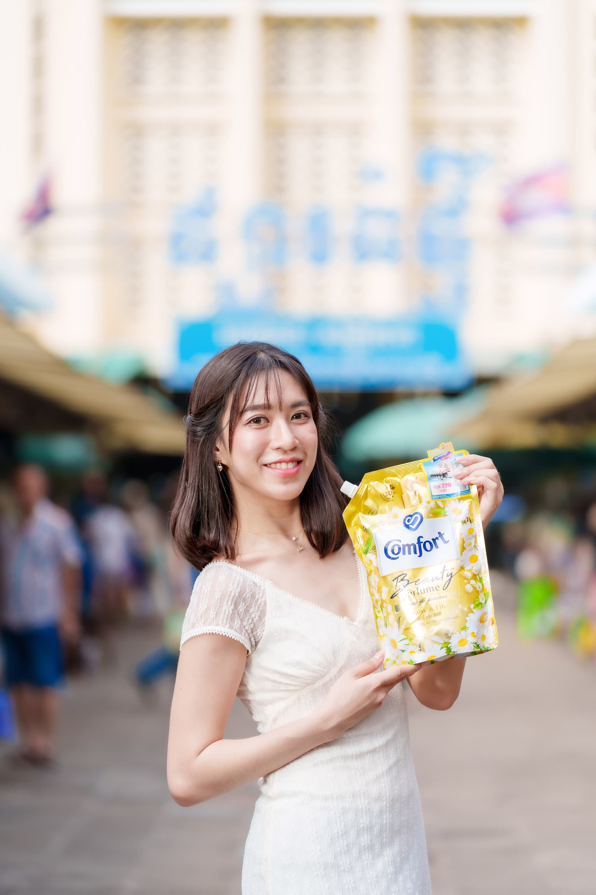 Khon Soriya